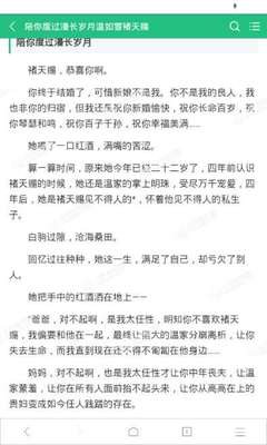 鸭脖官网下载入口